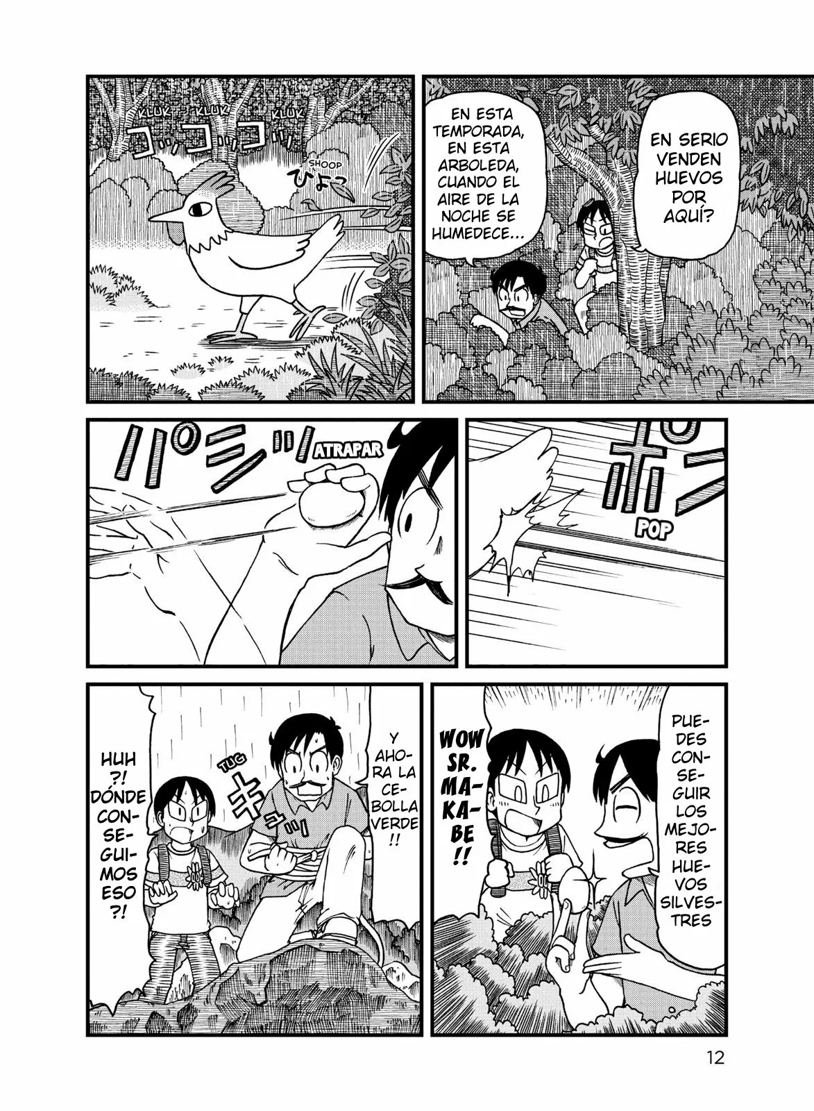 Página 13 del Manga