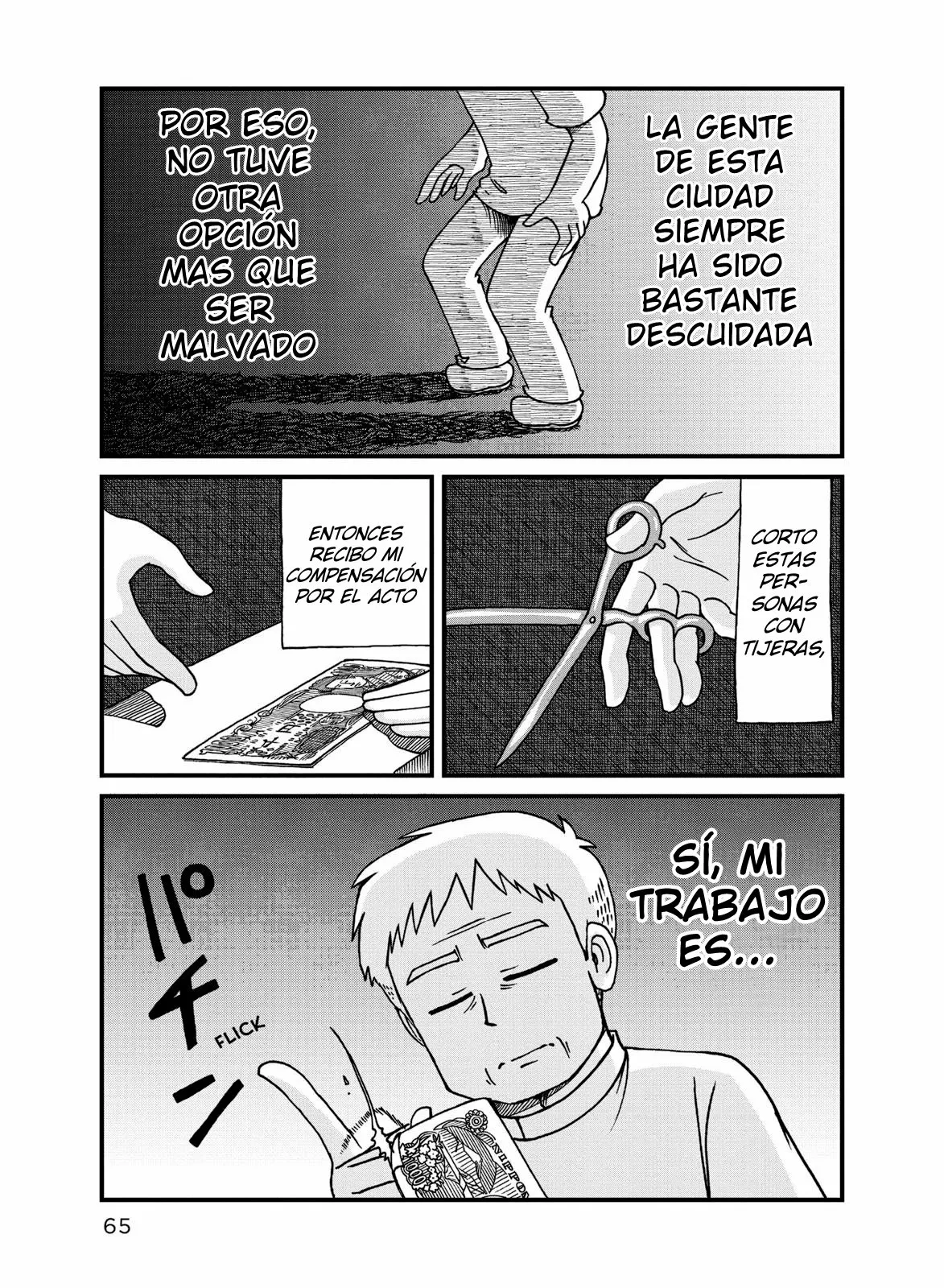 Página 1 del Manga