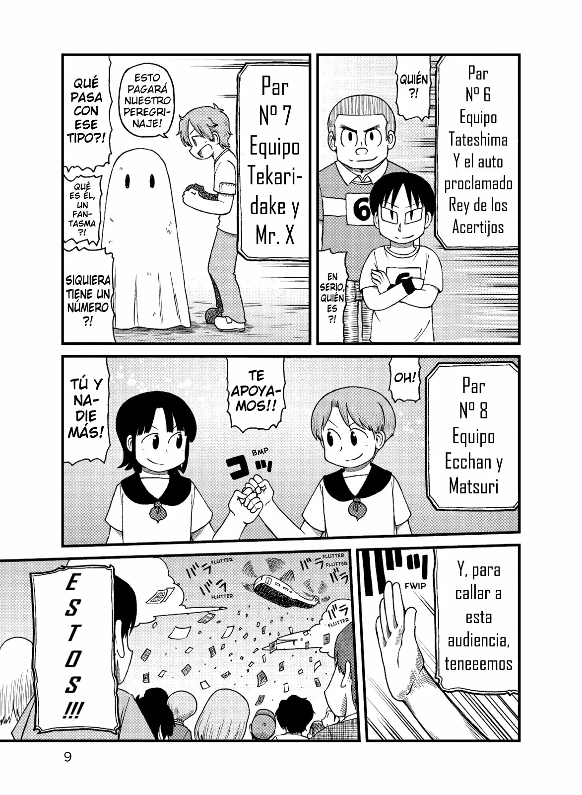 Página 10 del Manga