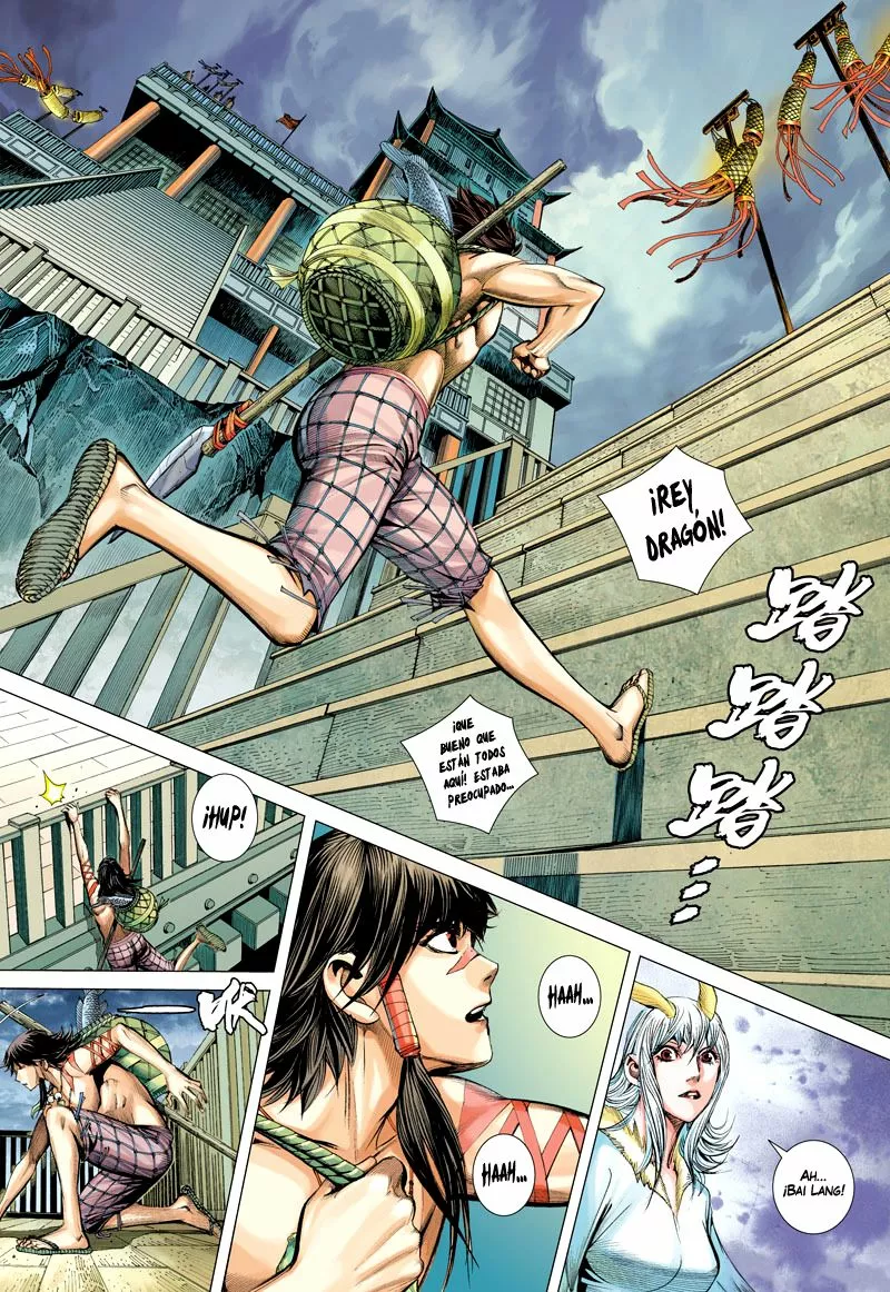 Página 24 del Manga