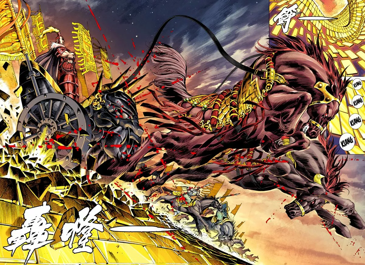 Página 30 del Manga