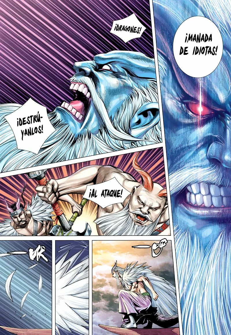 Página 36 del Manga