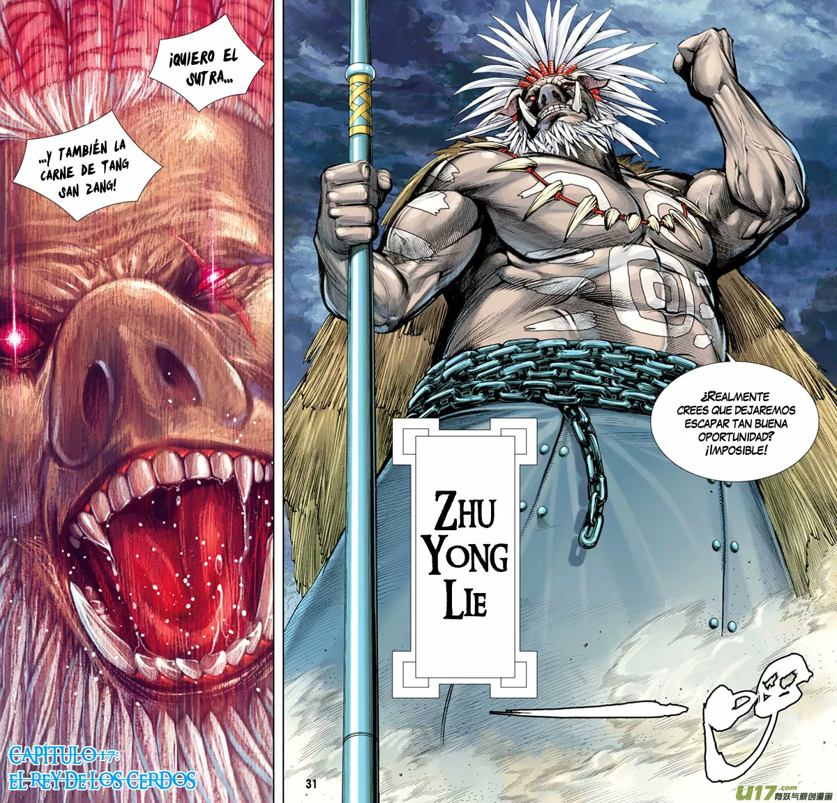 Página 29 del Manga