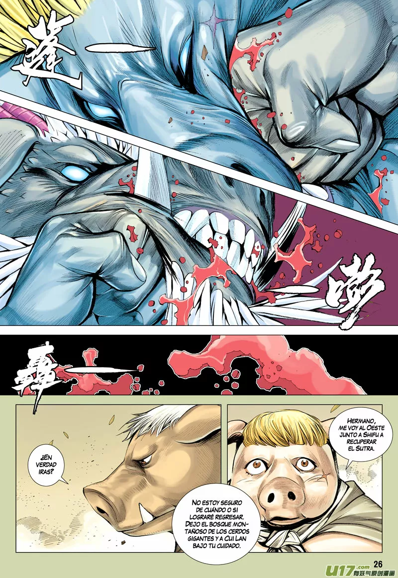 Página 24 del Manga