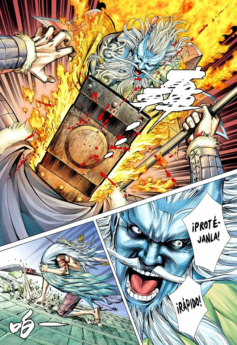 Página 22 del Manga