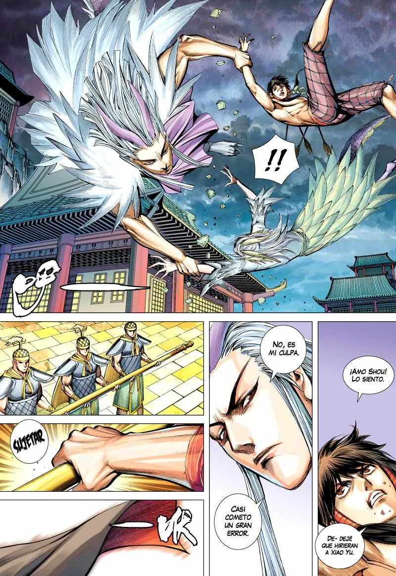 Página 24 del Manga