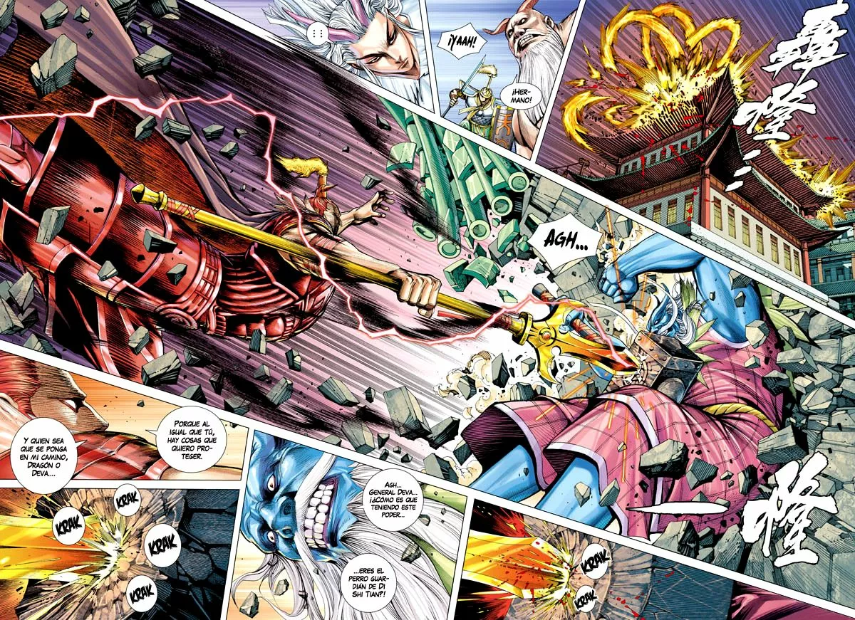 Página 28 del Manga