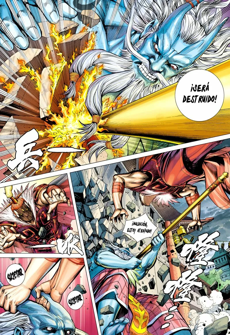 Página 29 del Manga