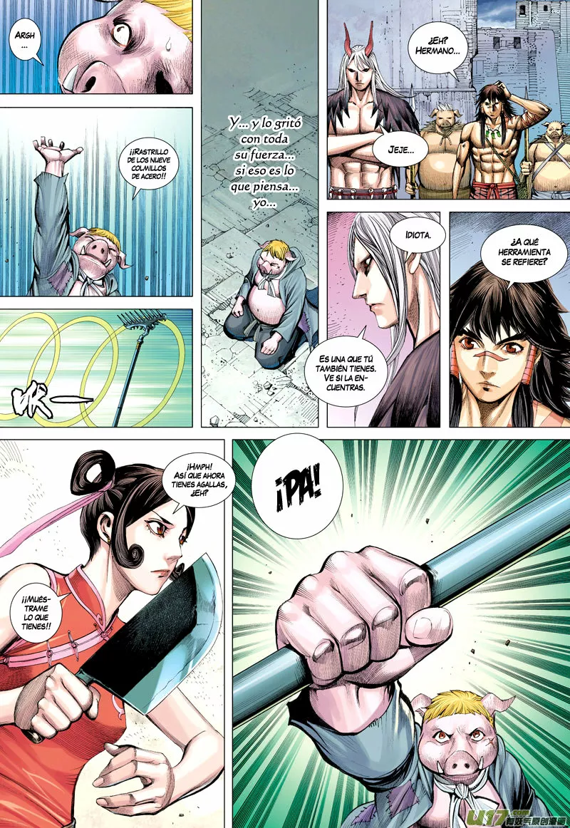 Página 15 del Manga