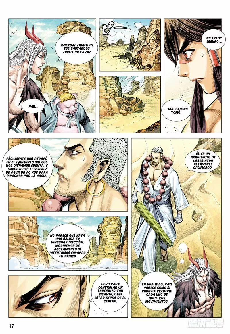 Página 17 del Manga