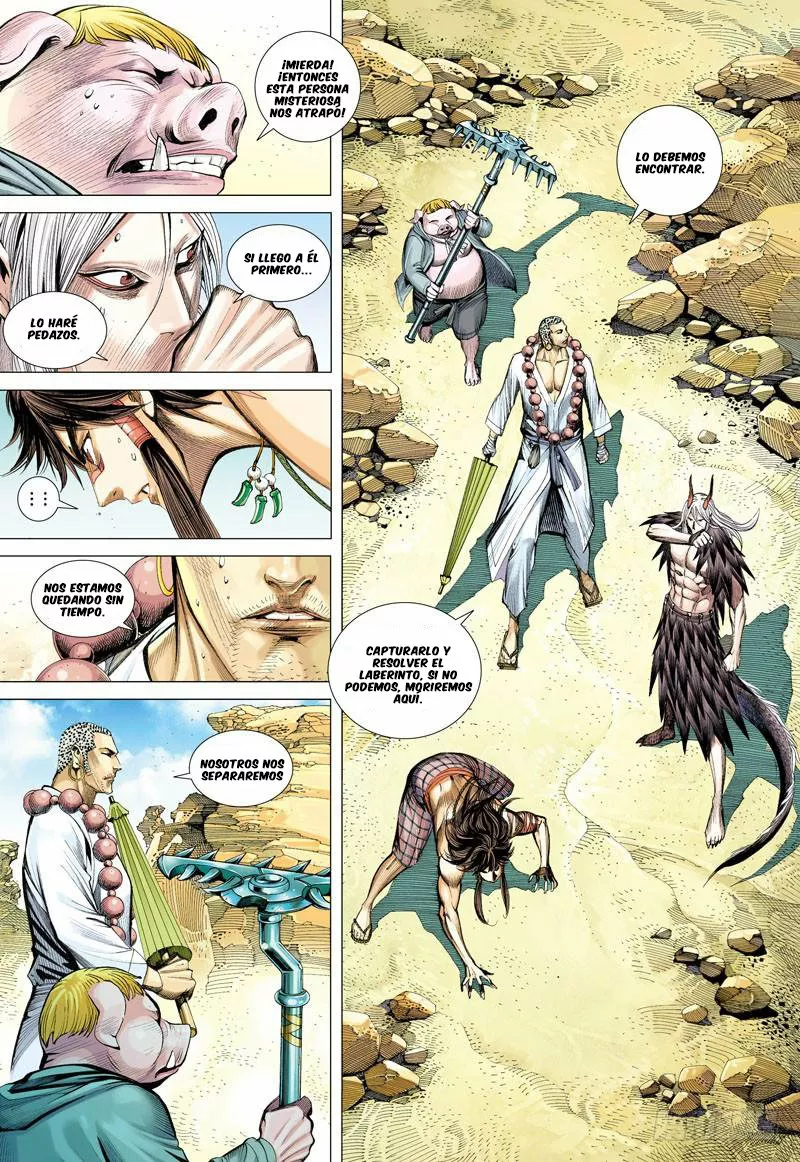 Página 18 del Manga