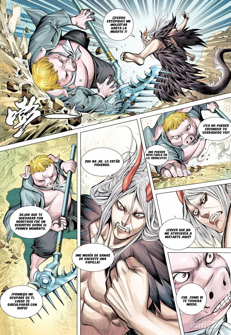 Página 26 del Manga