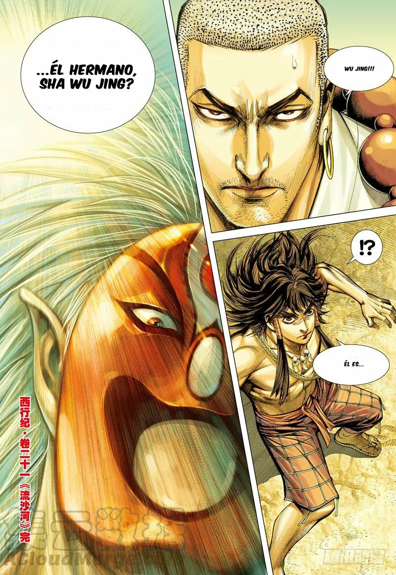 Página 31 del Manga