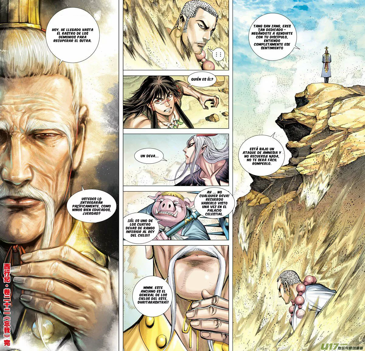 Página 31 del Manga