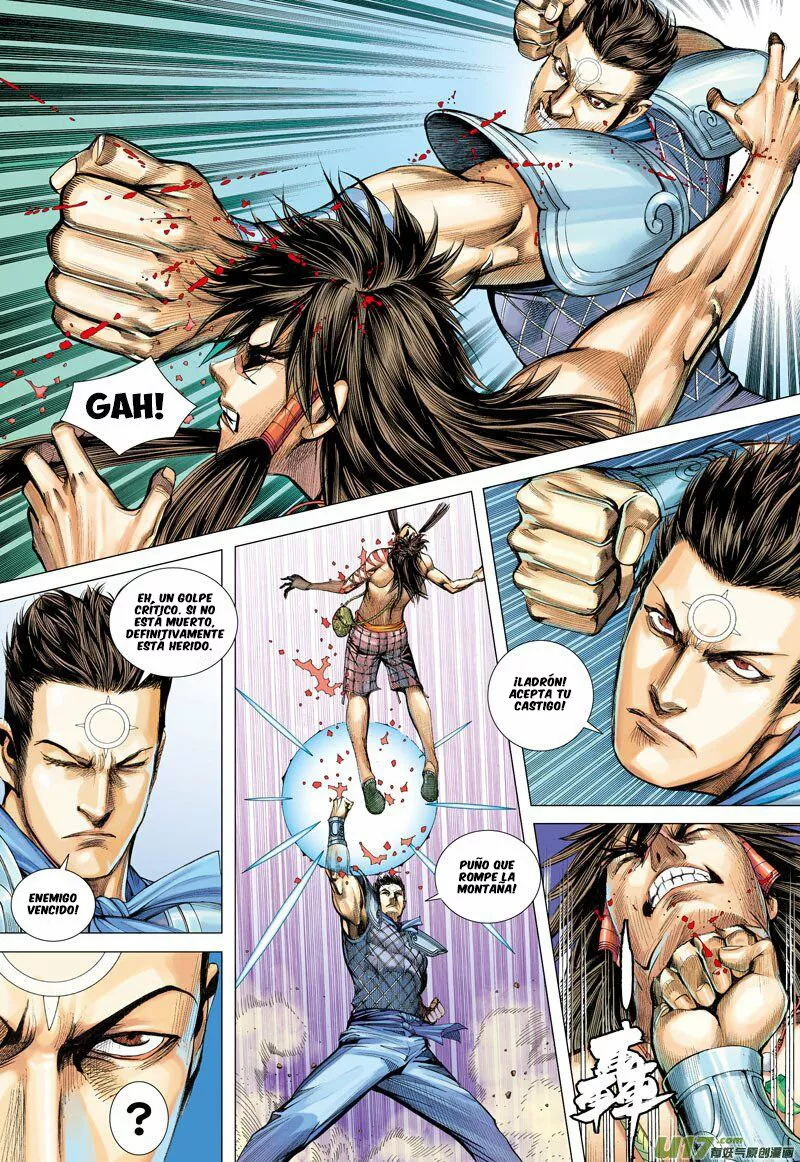 Página 25 del Manga