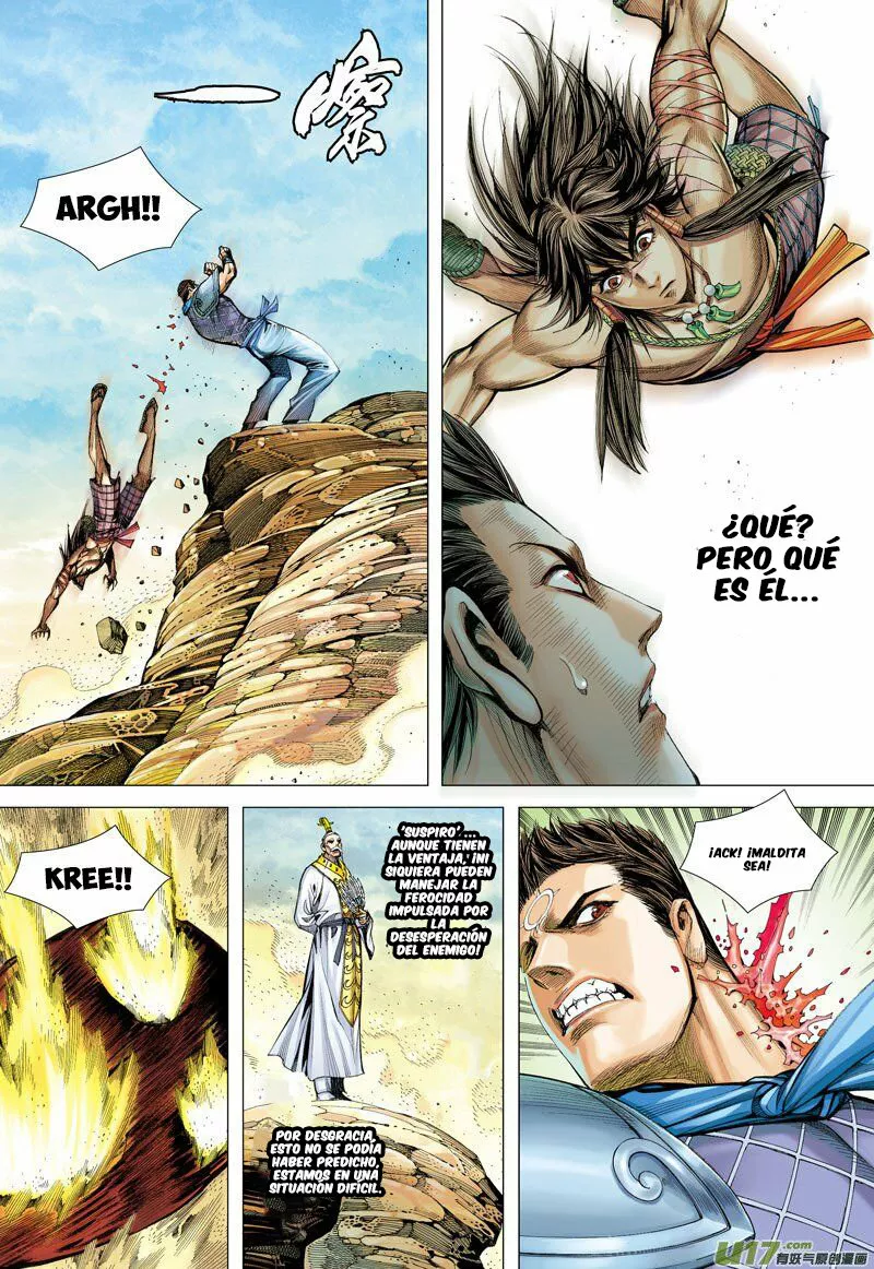 Página 26 del Manga