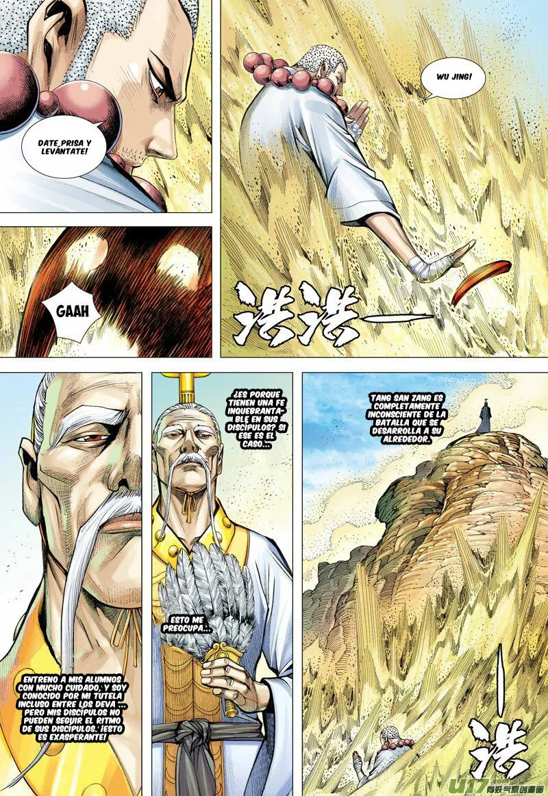 Página 27 del Manga