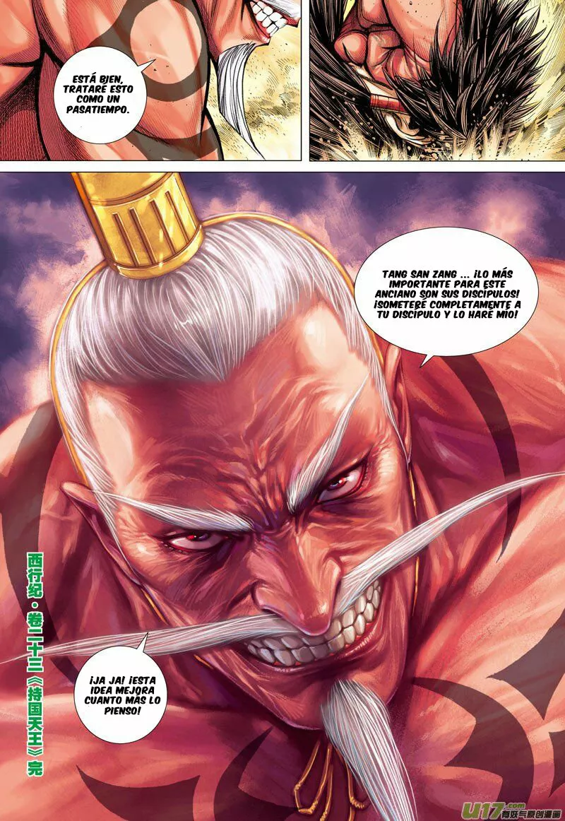 Página 32 del Manga