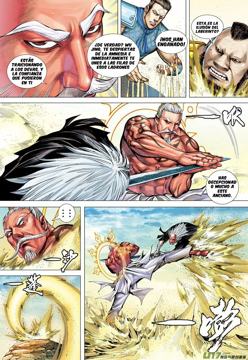 Página 25 del Manga