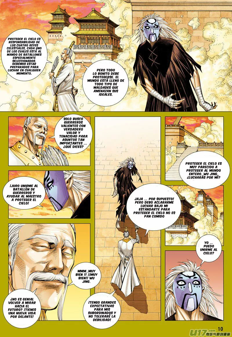 Página 11 del Manga