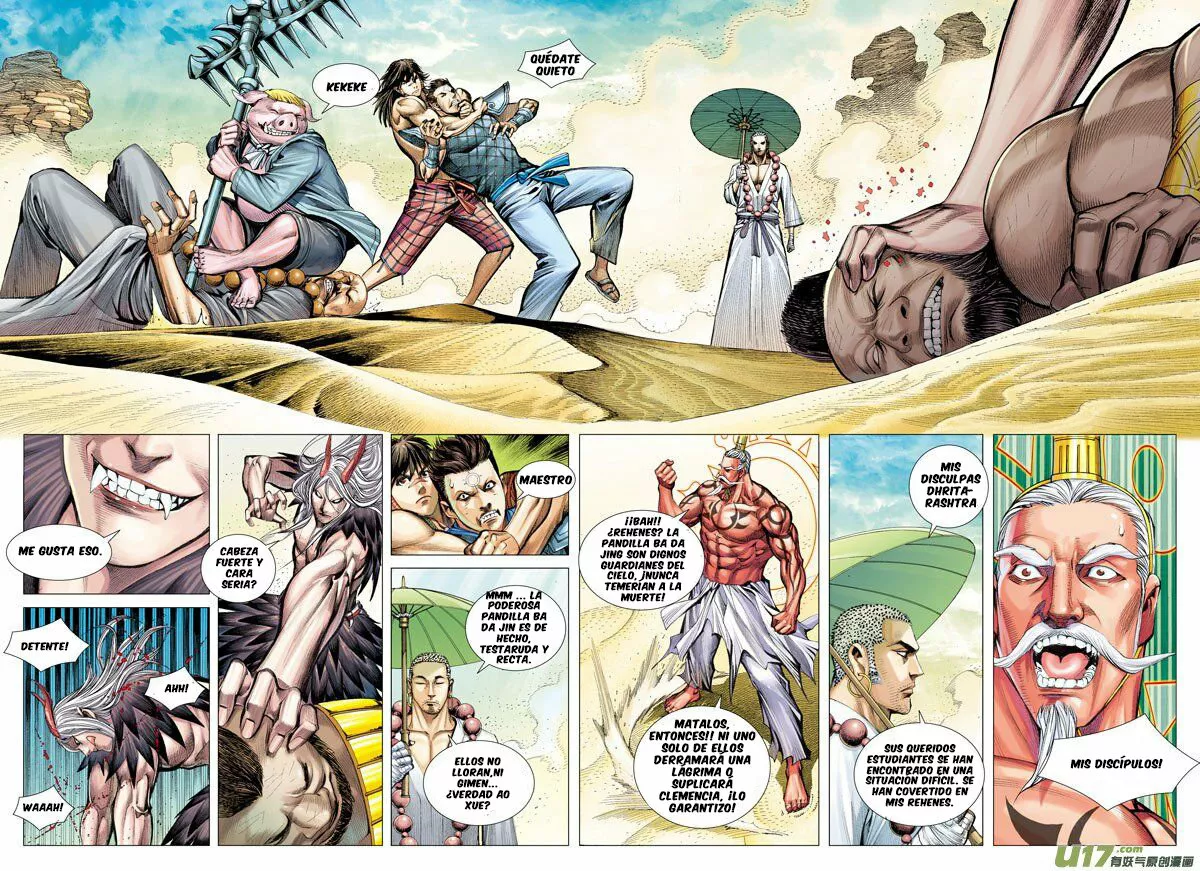 Página 21 del Manga