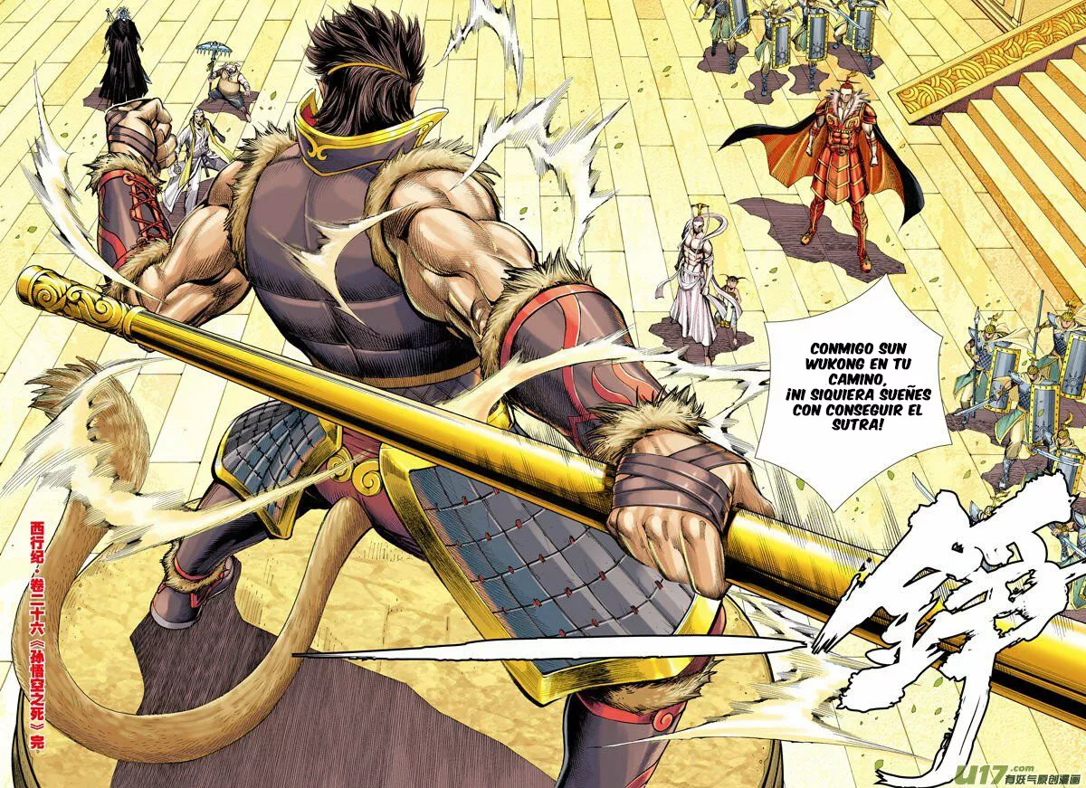 Página 31 del Manga