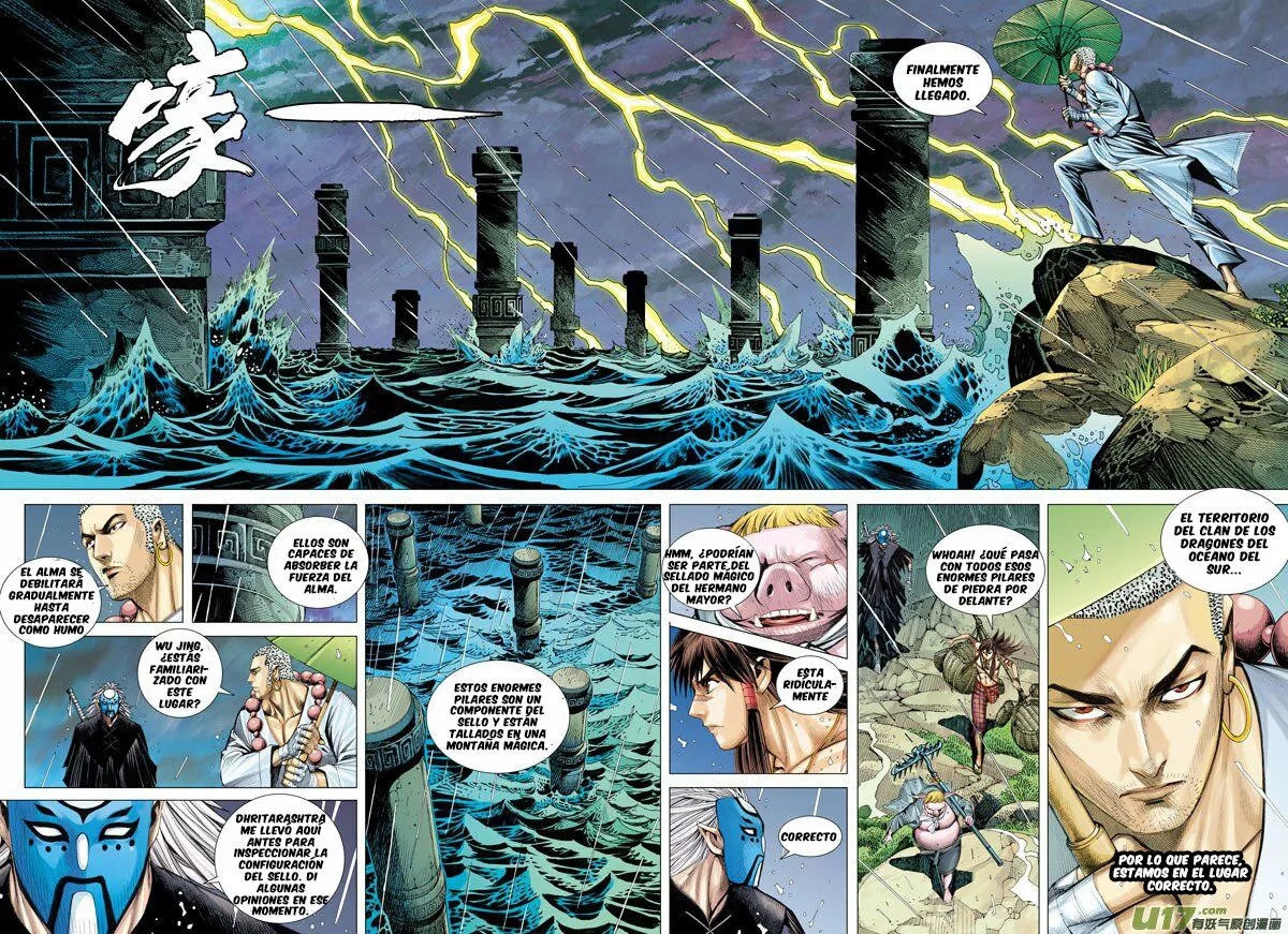 Página 14 del Manga