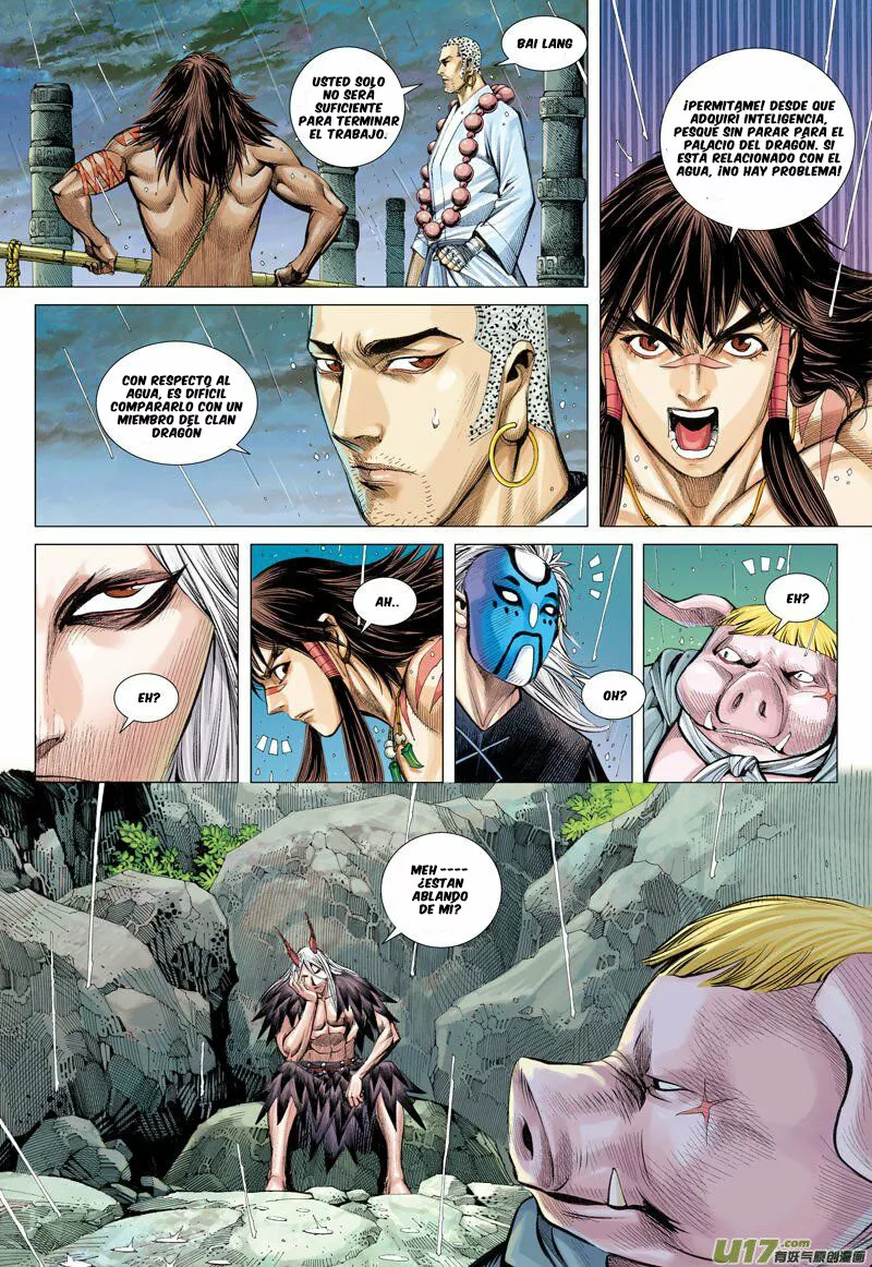 Página 17 del Manga