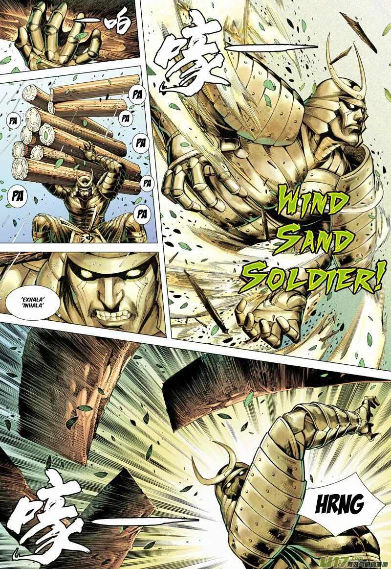 Página 18 del Manga