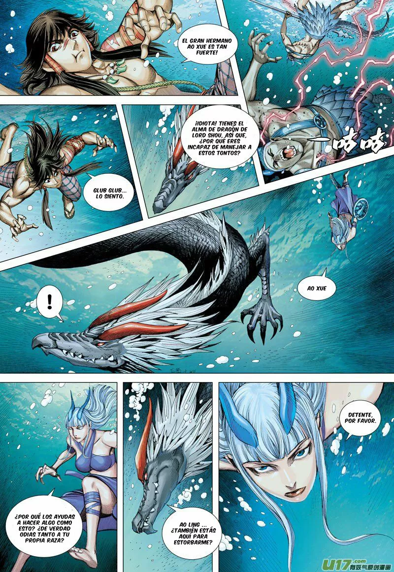 Página 23 del Manga