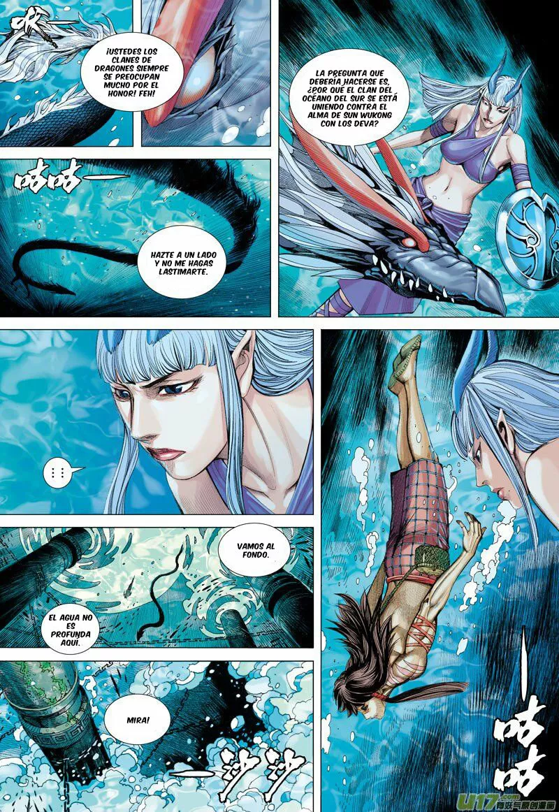 Página 24 del Manga