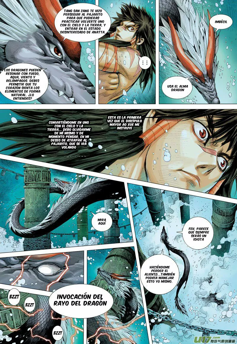 Página 21 del Manga