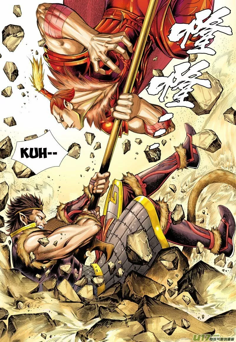 Página 29 del Manga