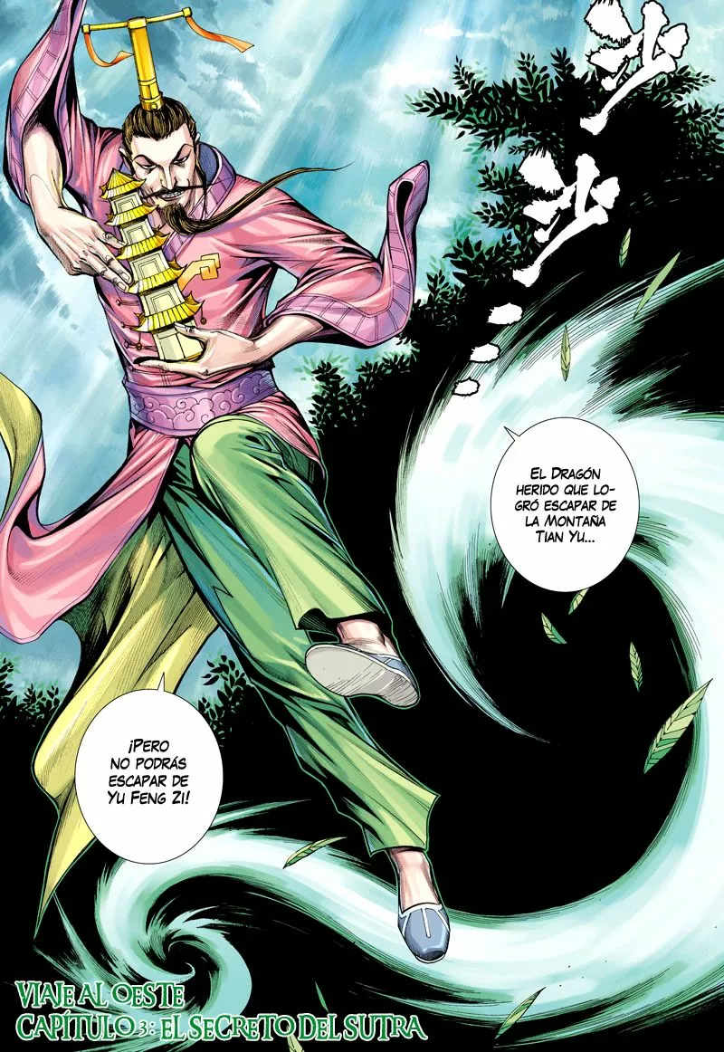 Página 31 del Manga