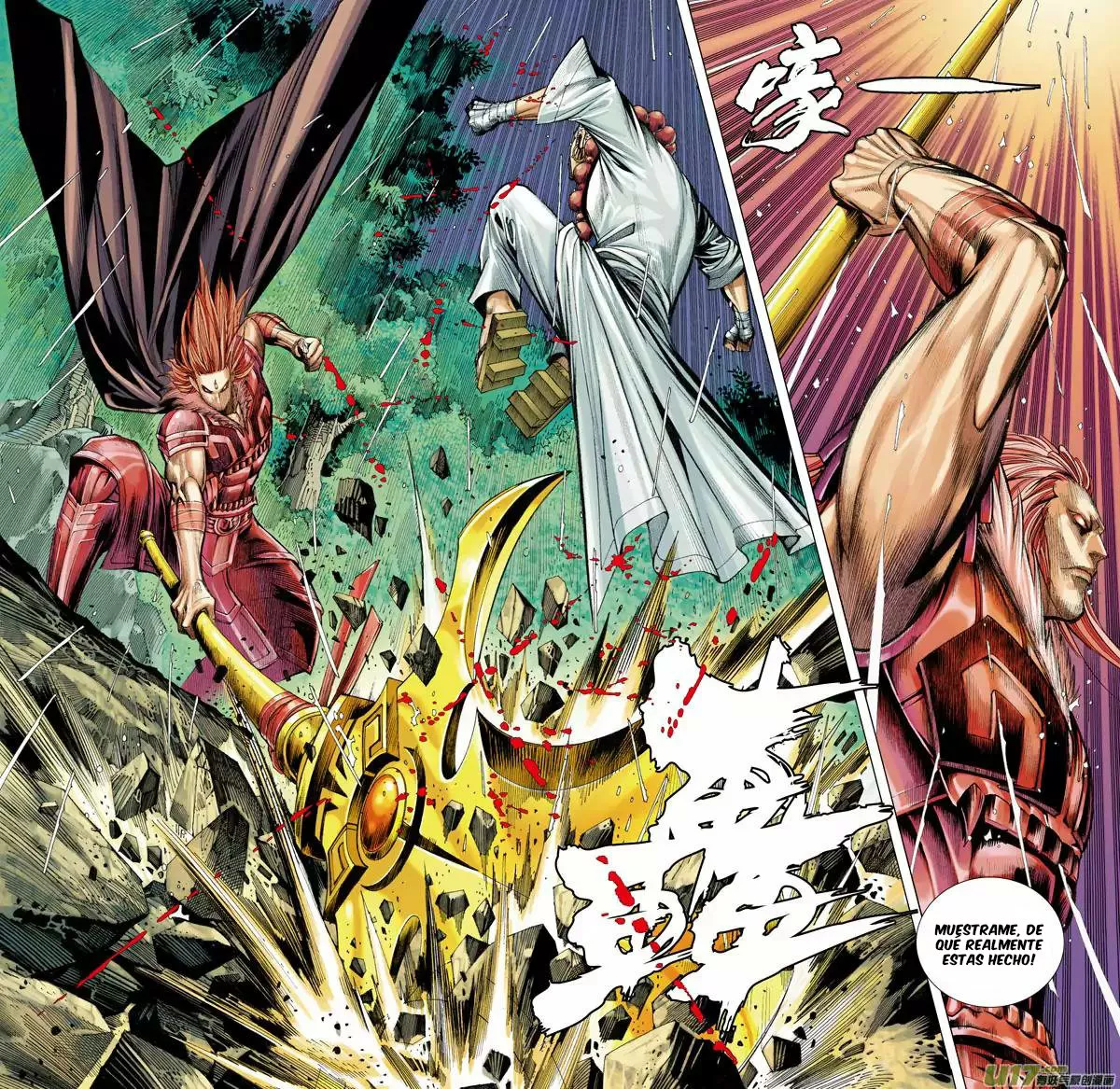 Página 31 del Manga