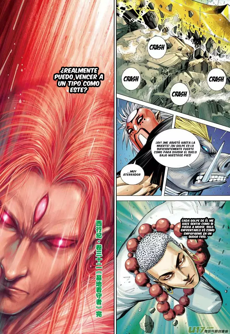 Página 32 del Manga