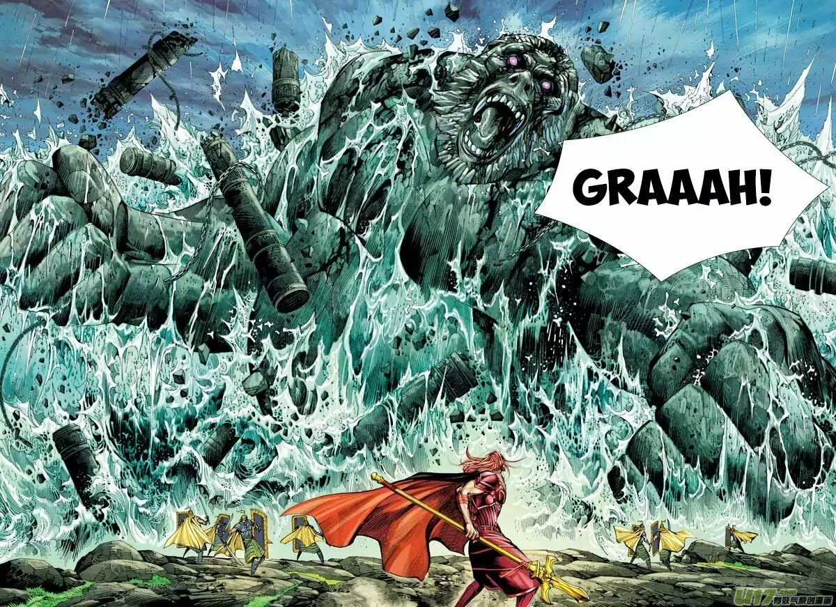 Página 30 del Manga