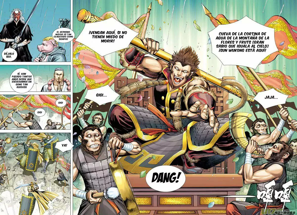 Página 19 del Manga