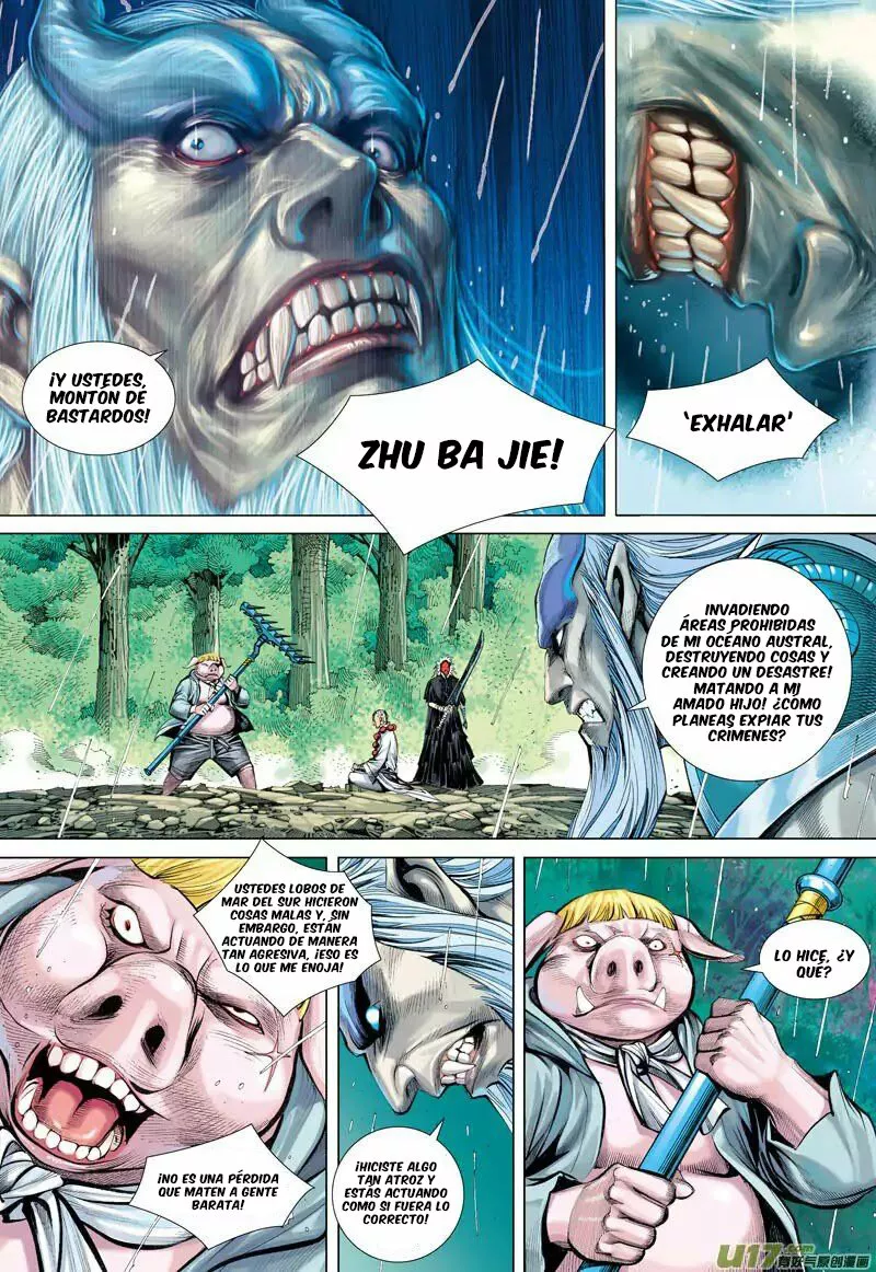 Página 29 del Manga