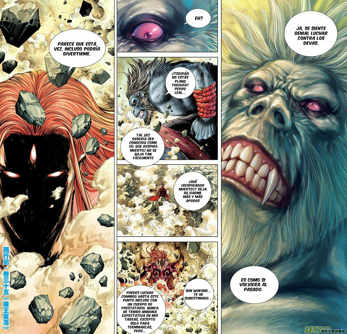 Página 29 del Manga