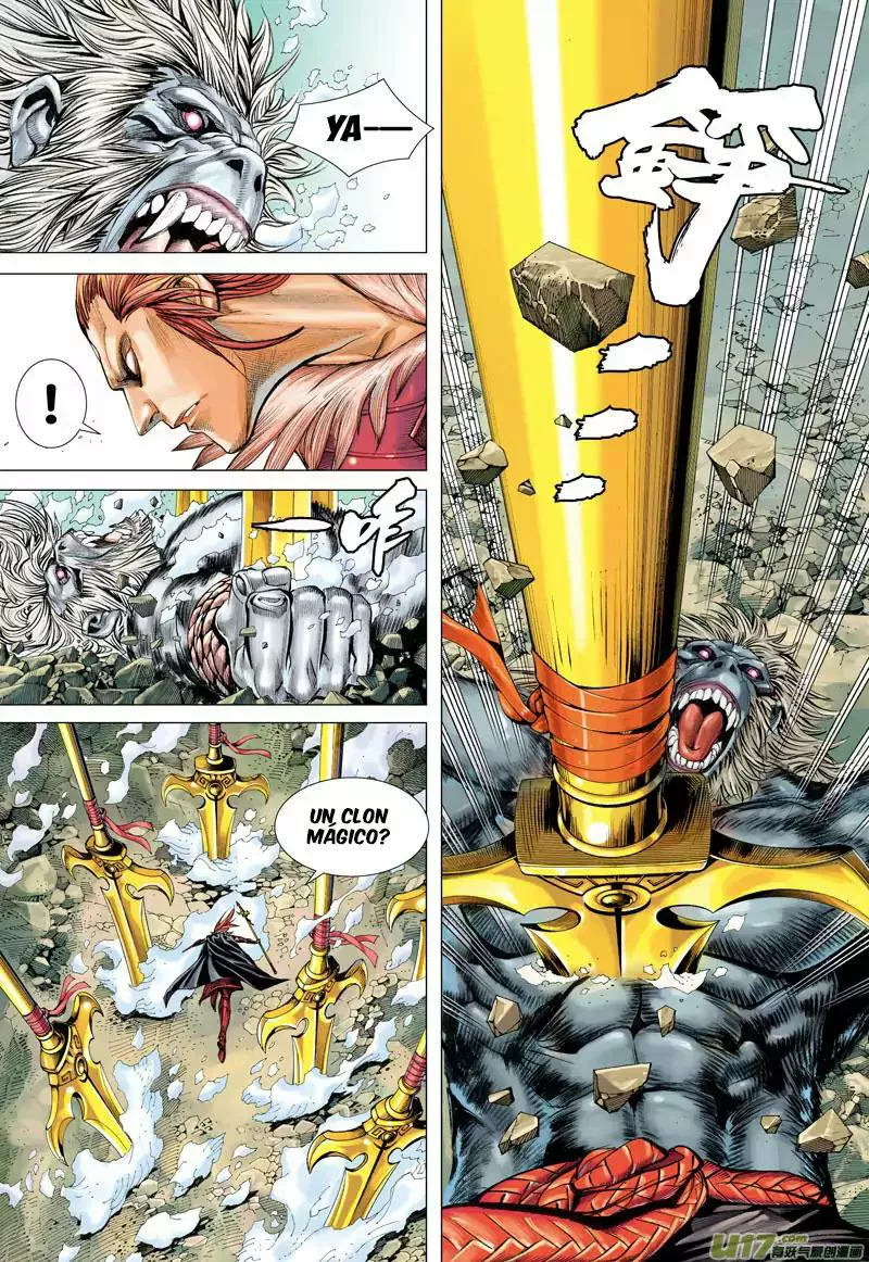 Página 27 del Manga