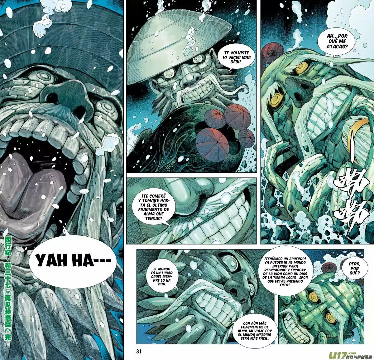 Página 31 del Manga