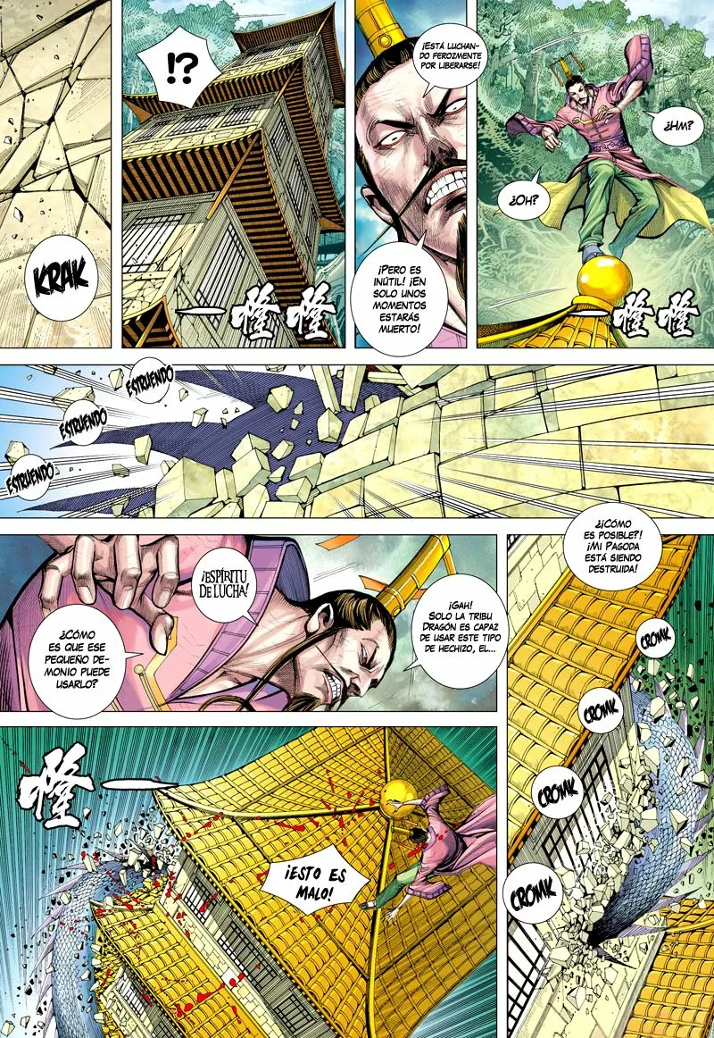 Página 14 del Manga