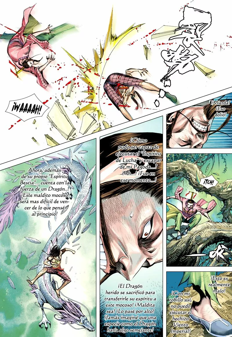 Página 17 del Manga