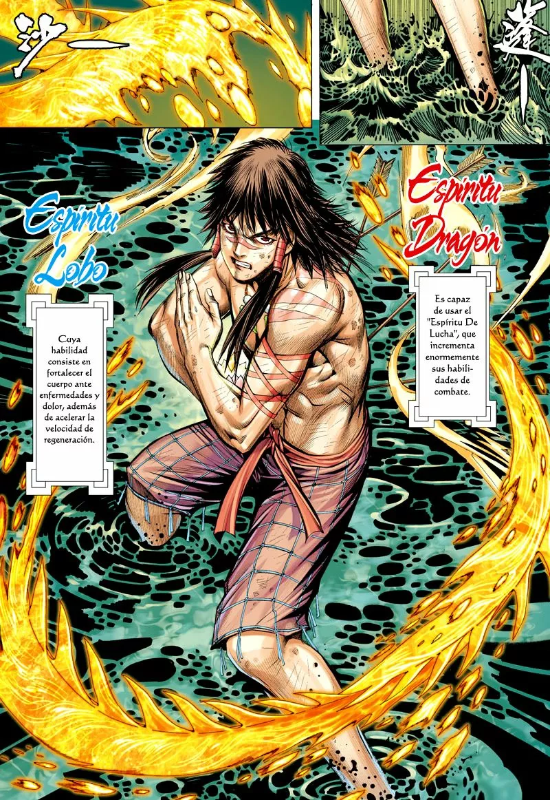 Página 18 del Manga