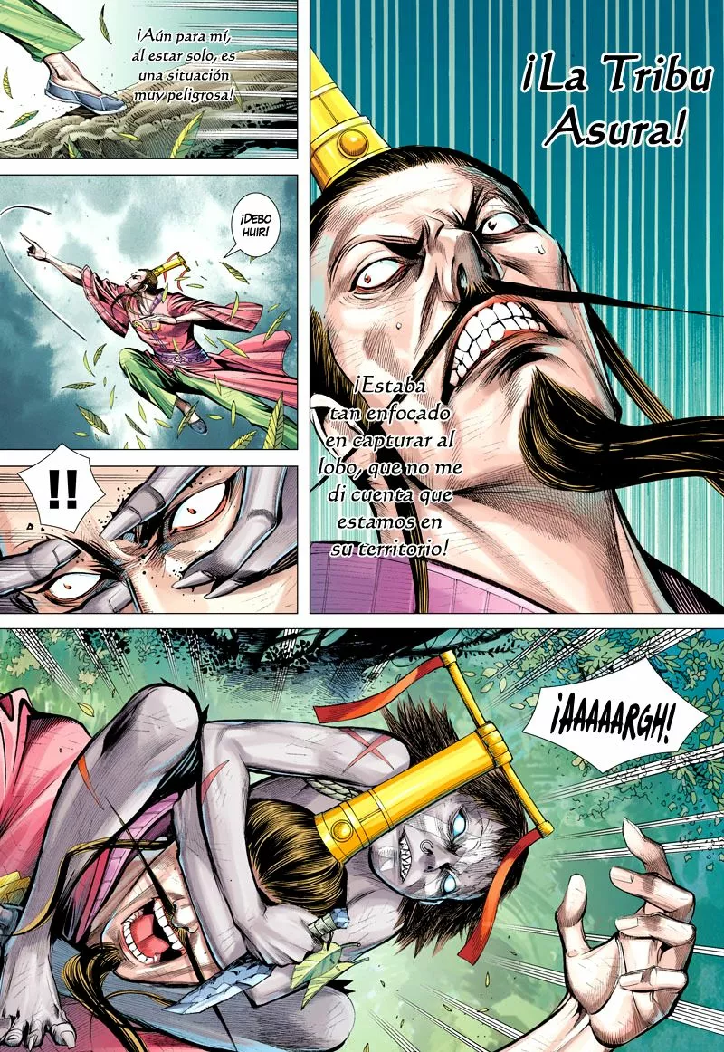 Página 21 del Manga