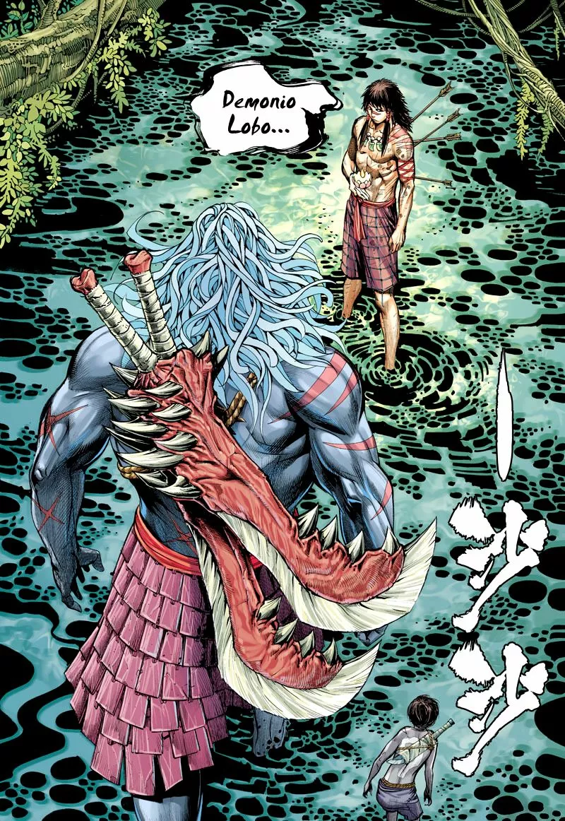 Página 24 del Manga