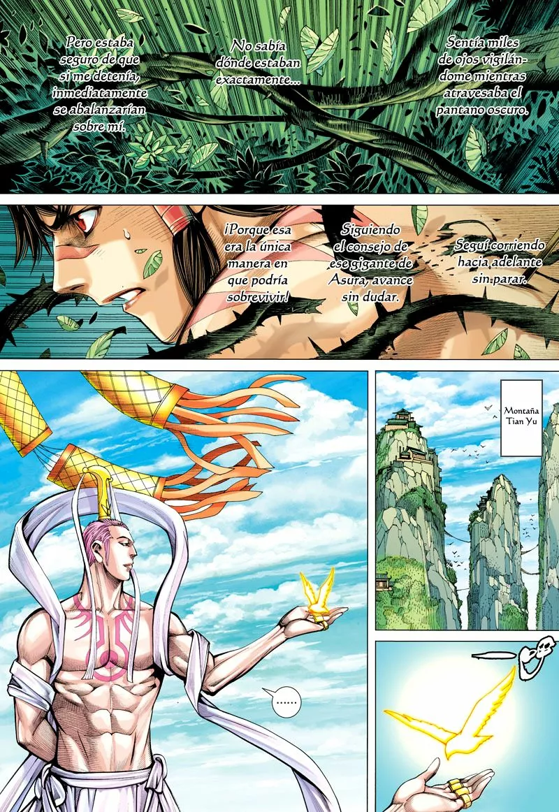 Página 29 del Manga