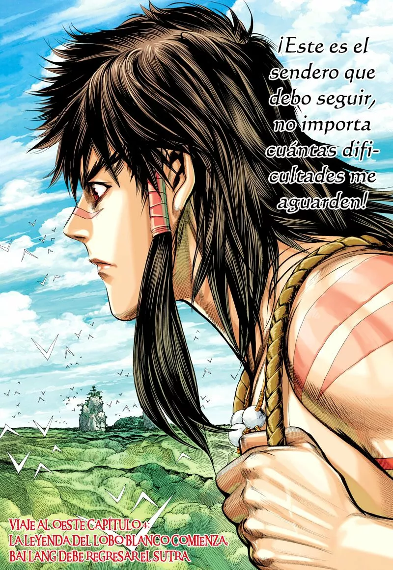 Página 33 del Manga