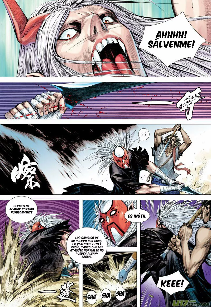 Página 18 del Manga